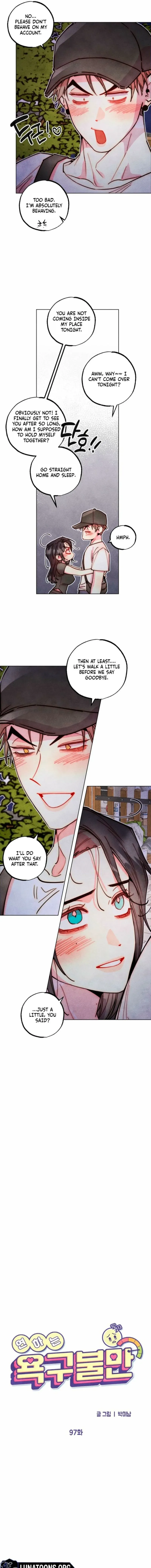 The Restless Insomniac's Release Remedy Chapter 97 page 3 - 