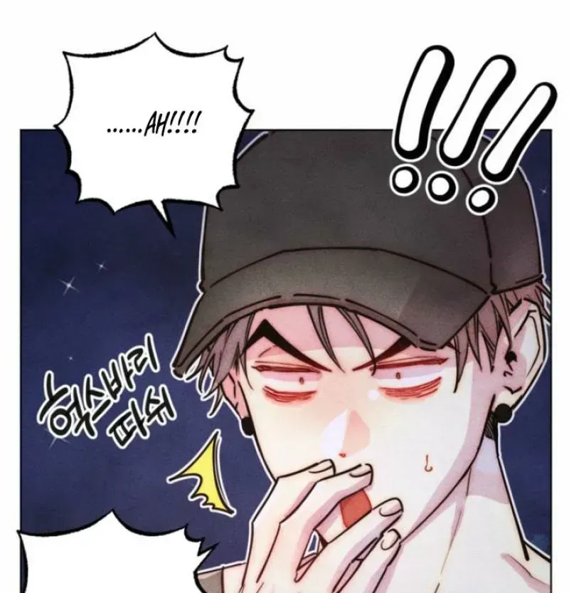 The Restless Insomniac's Release Remedy Chapter 98 page 18 - 