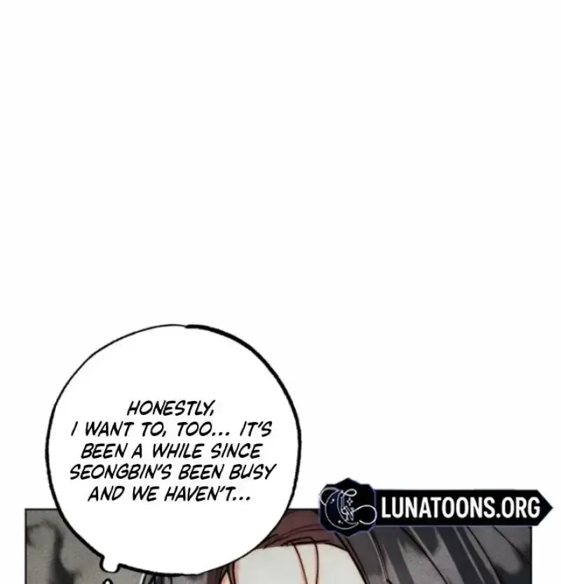 The Restless Insomniac's Release Remedy Chapter 99 page 12 - 