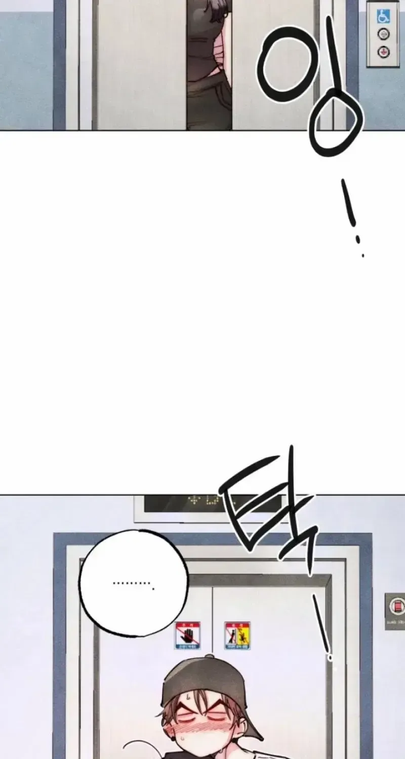 The Restless Insomniac's Release Remedy Chapter 99 page 9 - 