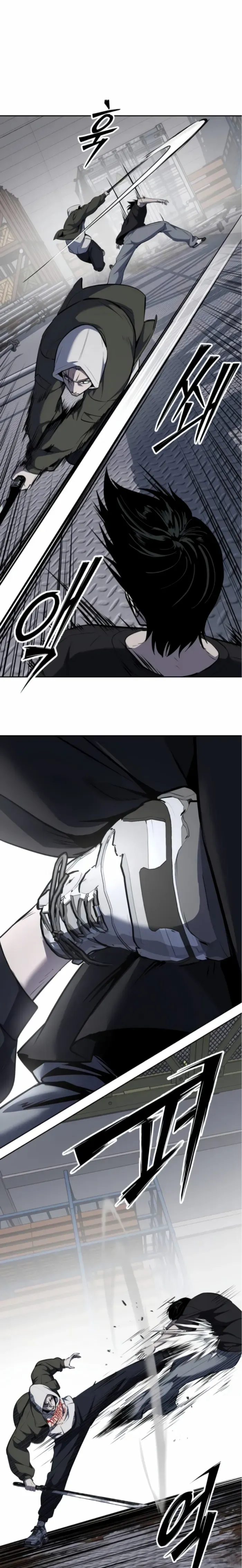 Read The Resurrection Boy chapter 11 image 36 on Lezhin