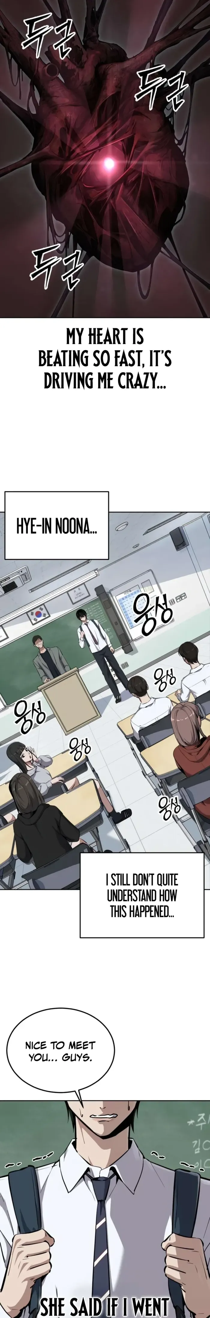 Read The Resurrection Boy chapter 15 image 52 on Lezhin