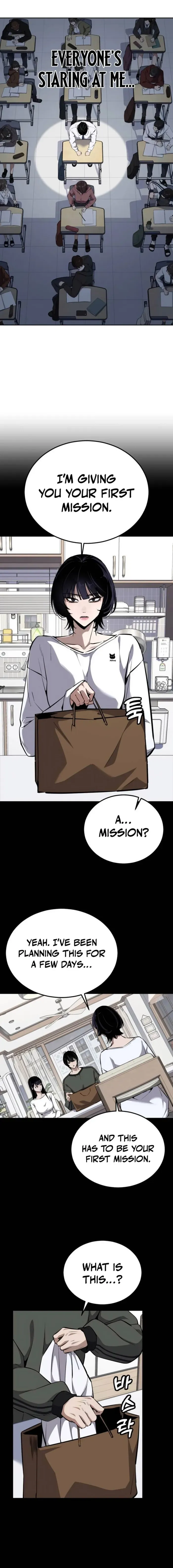 Read The Resurrection Boy chapter 16 image 1 on Lezhin