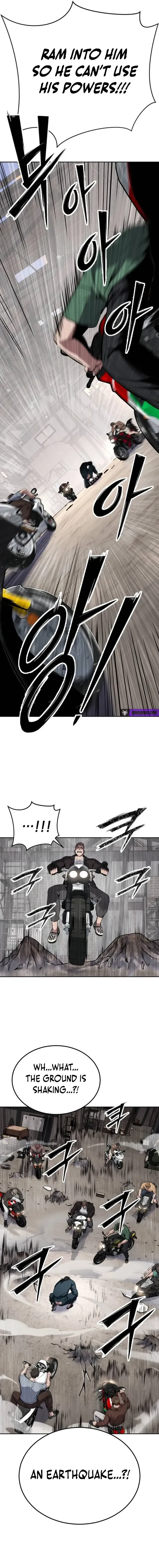 Read The Resurrection Boy chapter 17 image 23 on Lezhin