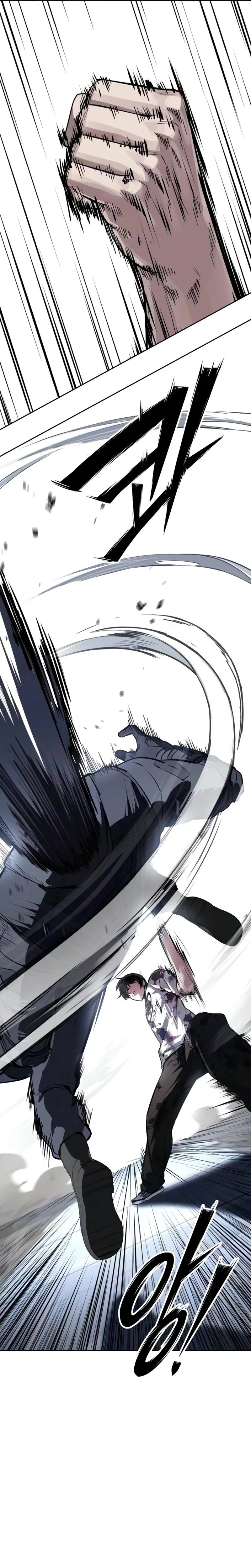 Read The Resurrection Boy chapter 25 image 12 on Lezhin