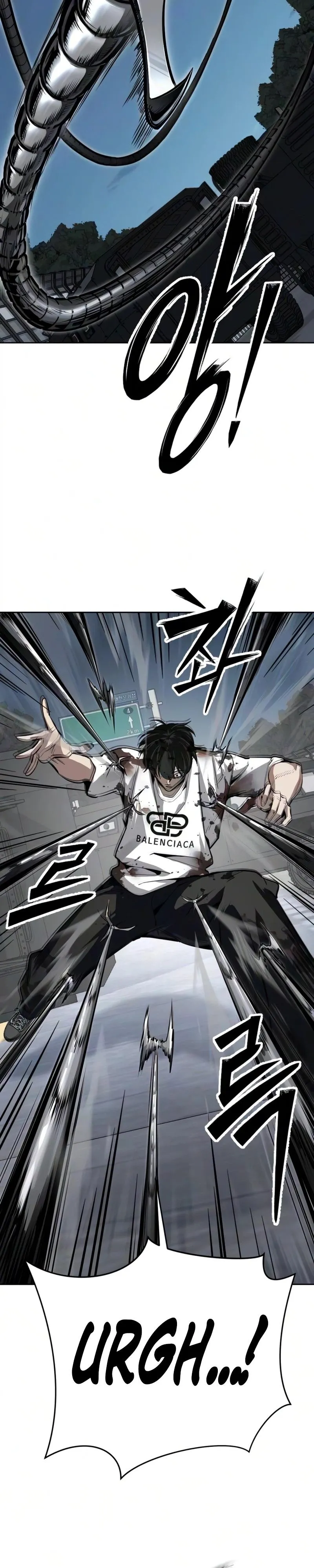 Read The Resurrection Boy chapter 25 image 14 on Lezhin