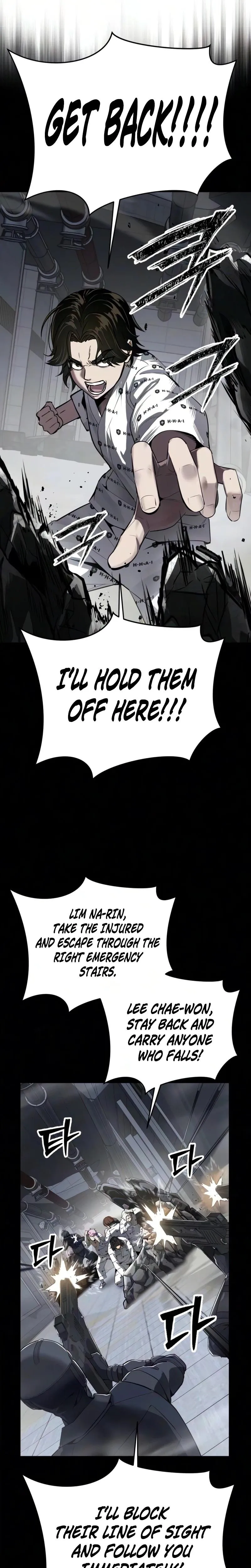 Read The Resurrection Boy chapter 25 image 18 on Lezhin
