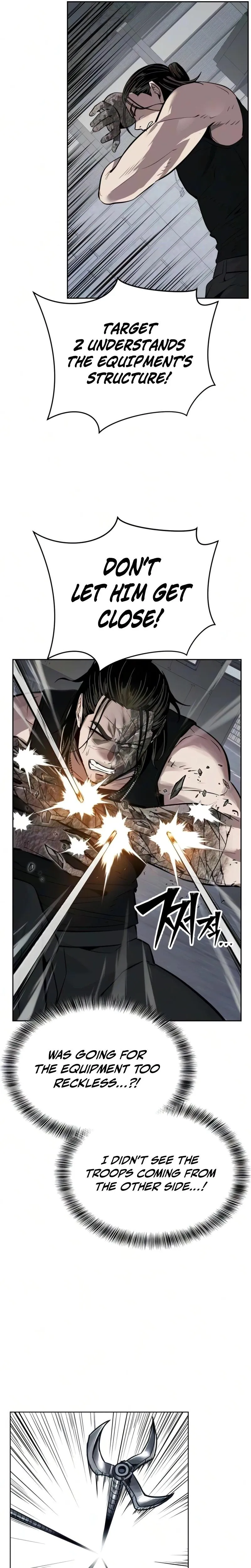 Read The Resurrection Boy chapter 25 image 27 on Lezhin