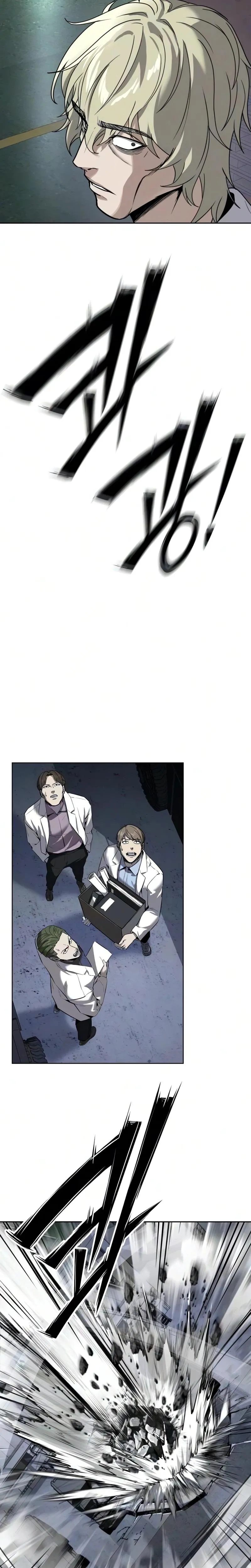 Read The Resurrection Boy chapter 25 image 52 on Lezhin