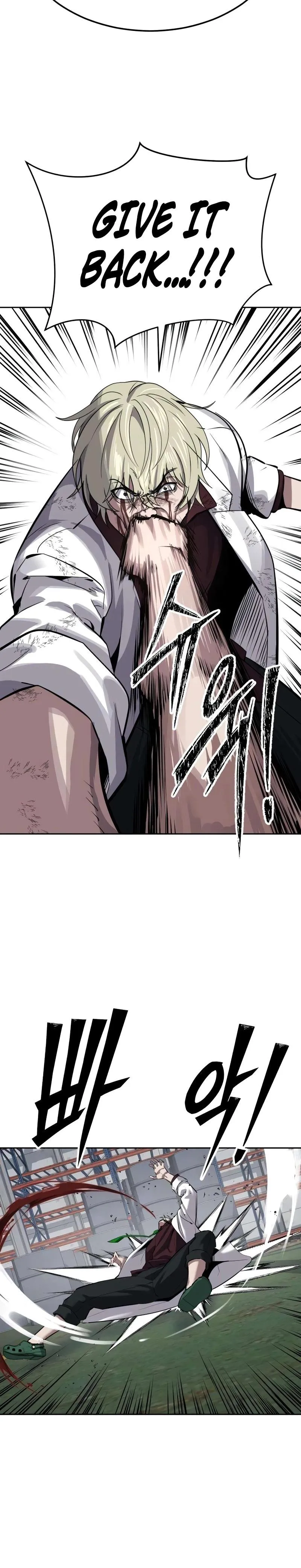 Read The Resurrection Boy chapter 29 image 14 on Lezhin