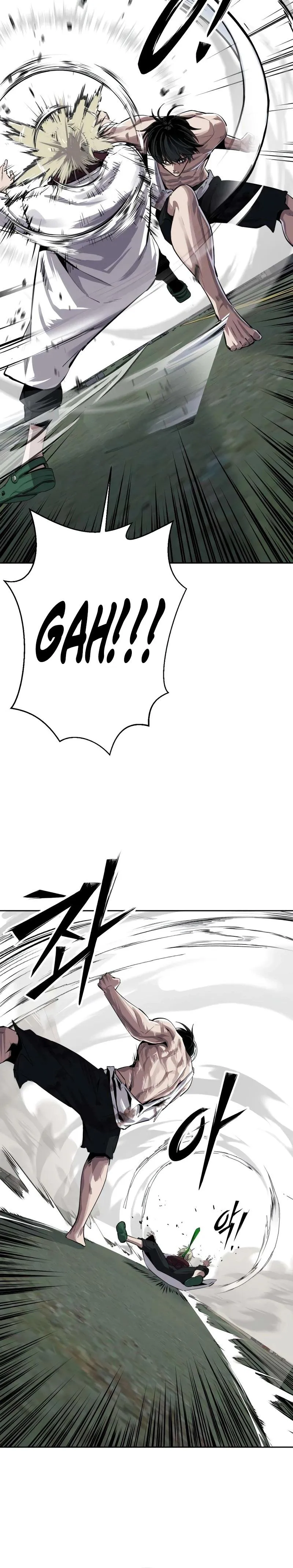 Read The Resurrection Boy chapter 29 image 17 on Lezhin