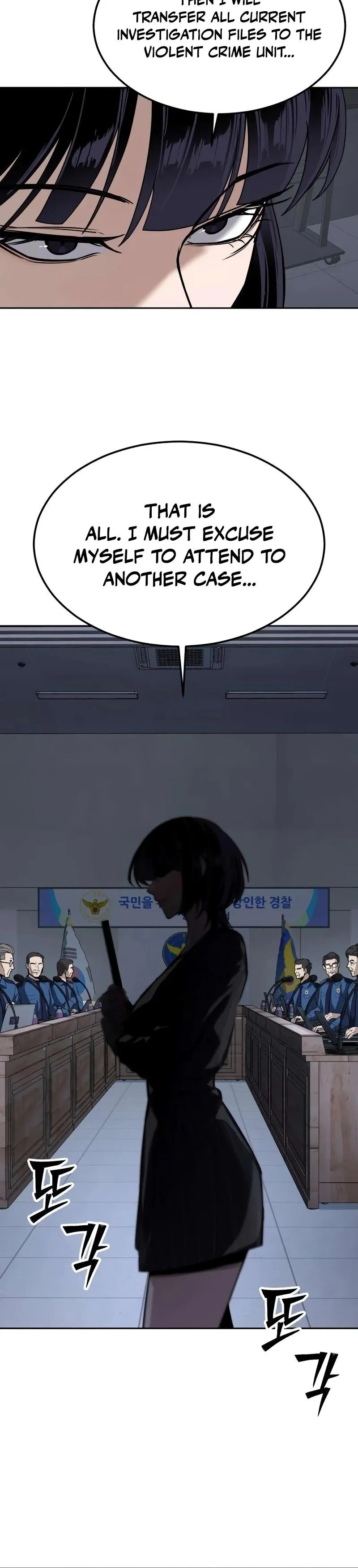 Read The Resurrection Boy chapter 32 image 11 on Lezhin