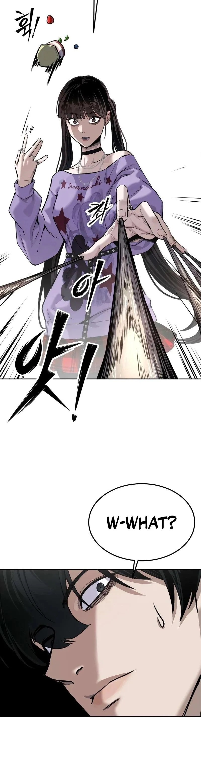 Read The Resurrection Boy chapter 32 image 20 on Lezhin