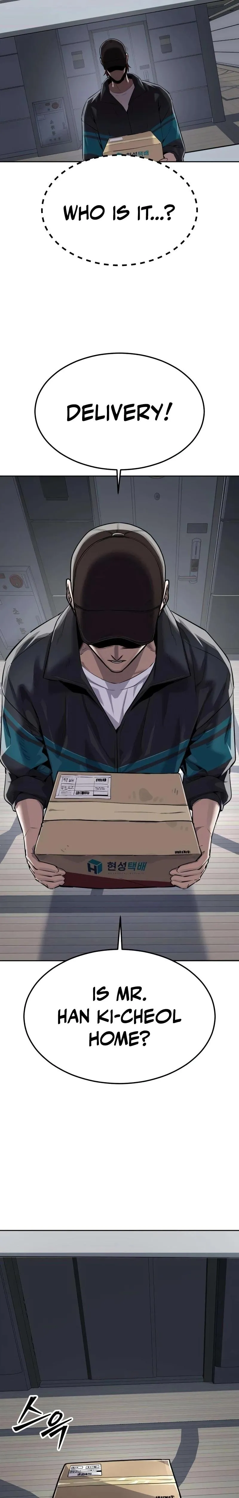 Read The Resurrection Boy chapter 32 image 37 on Lezhin