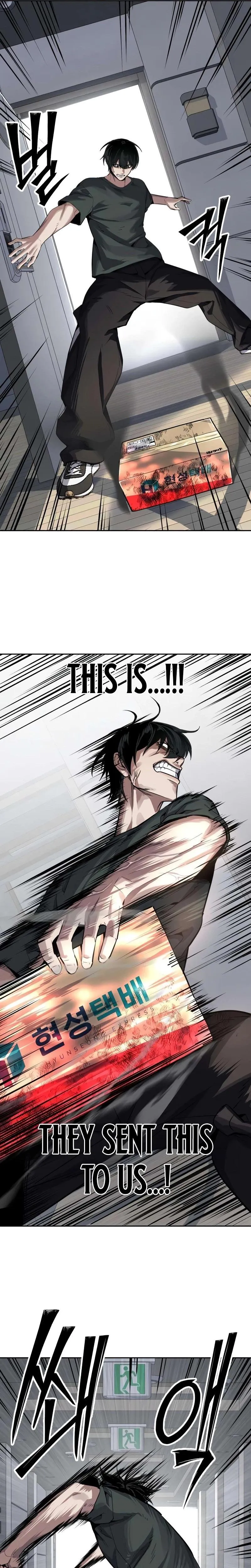 Read The Resurrection Boy chapter 32 image 42 on Lezhin