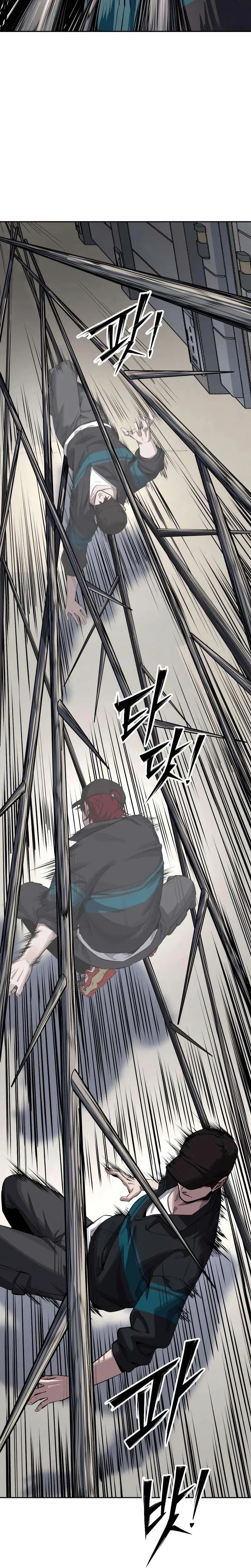Read The Resurrection Boy chapter 32 image 49 on Lezhin