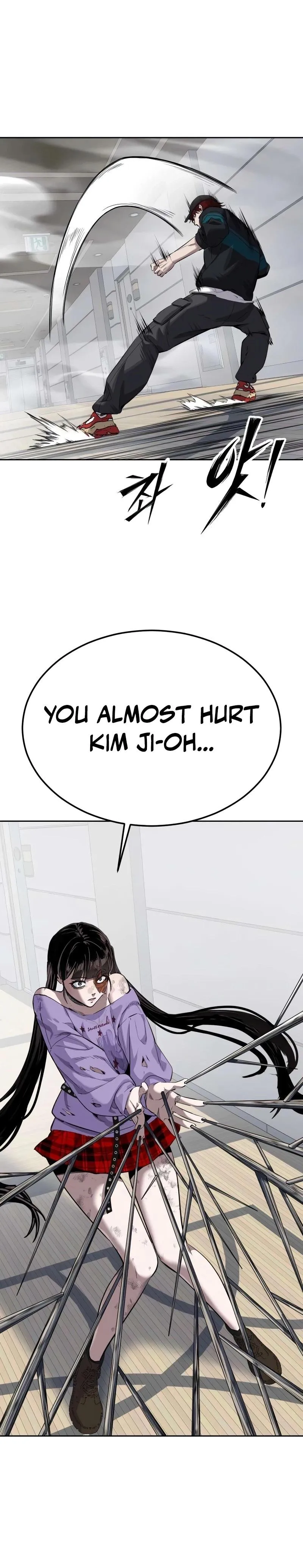 Read The Resurrection Boy chapter 32 image 50 on Lezhin