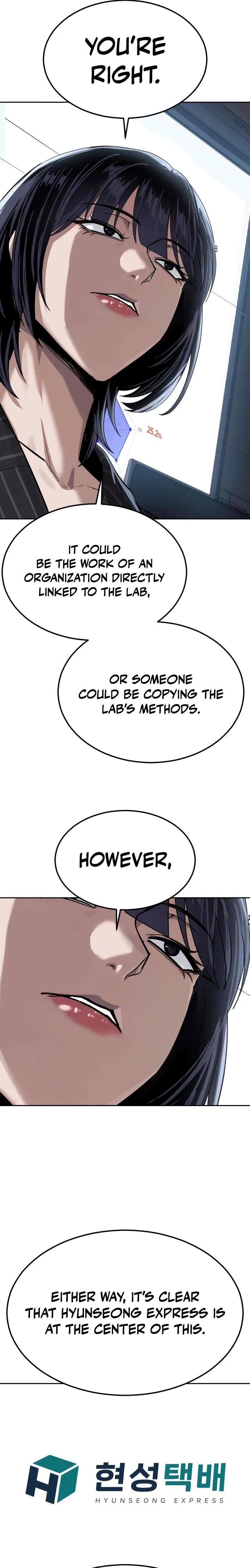 Read The Resurrection Boy chapter 32 image 9 on Lezhin