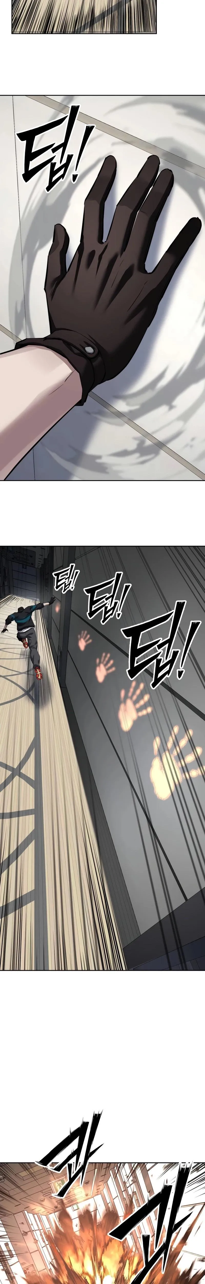 Read The Resurrection Boy chapter 33 image 22 on Lezhin