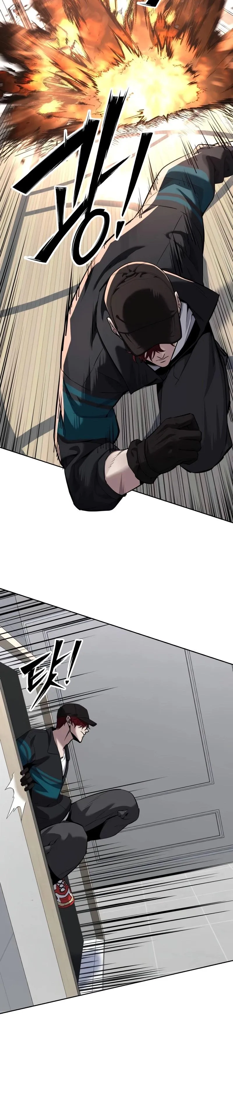 Read The Resurrection Boy chapter 33 image 23 on Lezhin