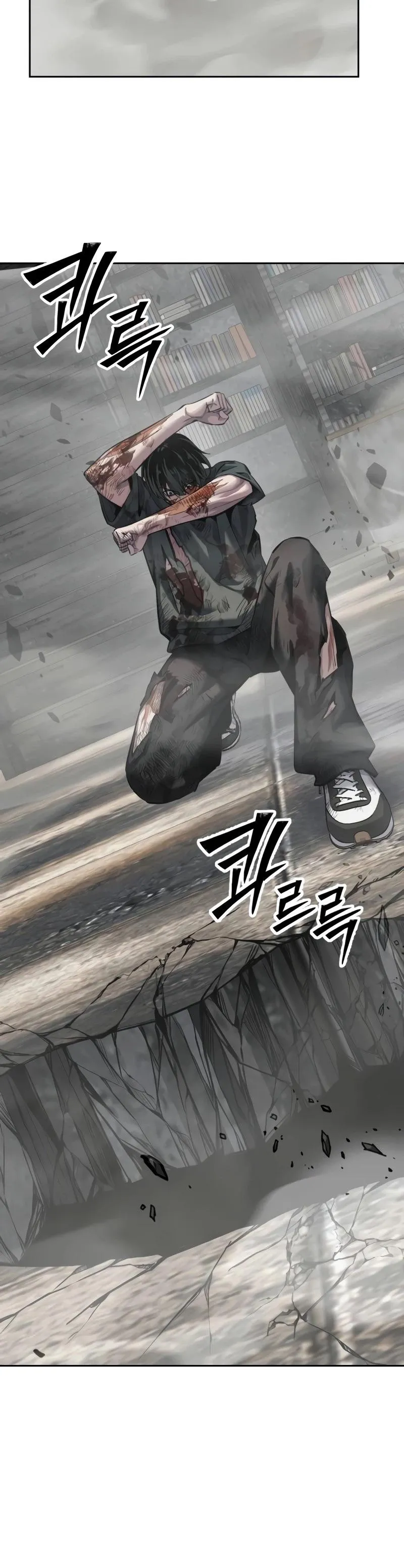 Read The Resurrection Boy chapter 33 image 44 on Lezhin