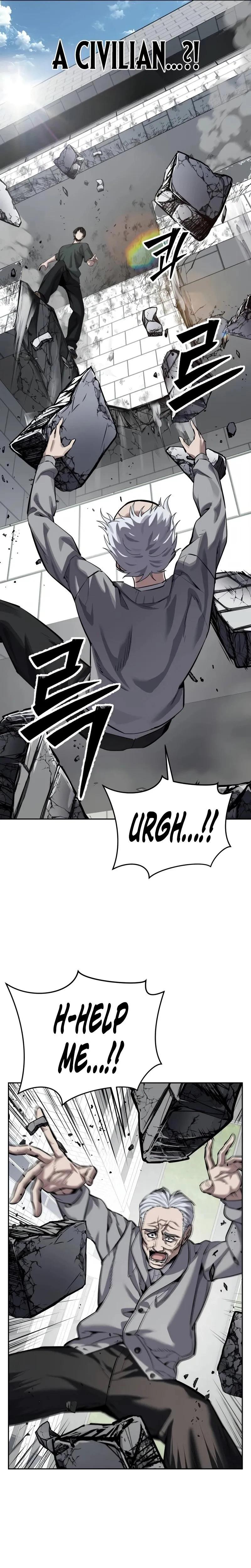 Read The Resurrection Boy chapter 33 image 6 on Lezhin
