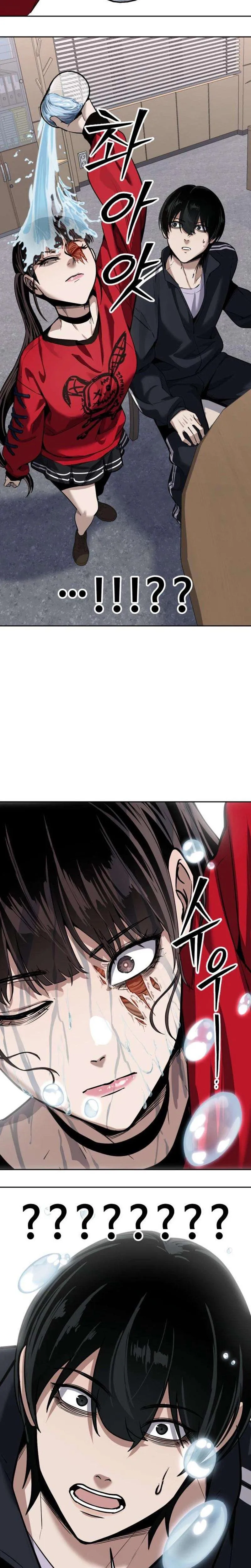 Read The Resurrection Boy chapter 34 image 20 on Lezhin