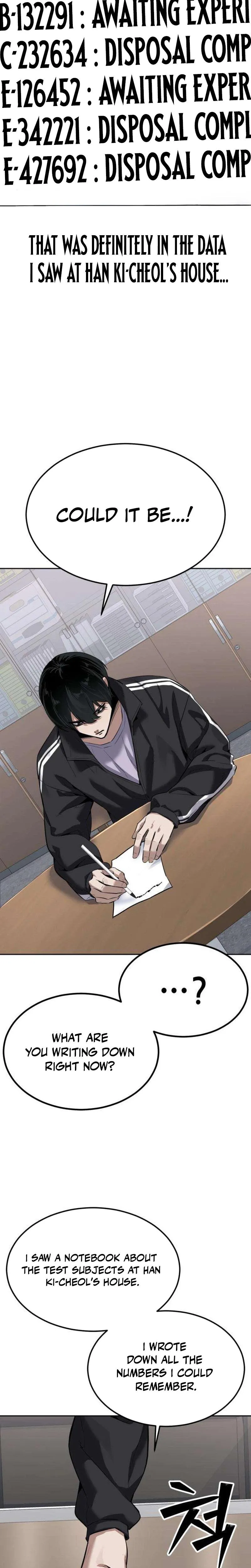 Read The Resurrection Boy chapter 34 image 44 on Lezhin