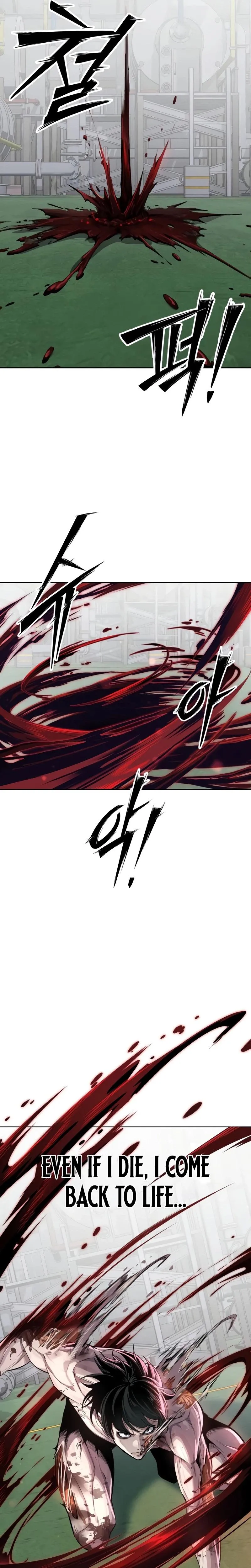 Read The Resurrection Boy chapter 35 image 12 on Lezhin