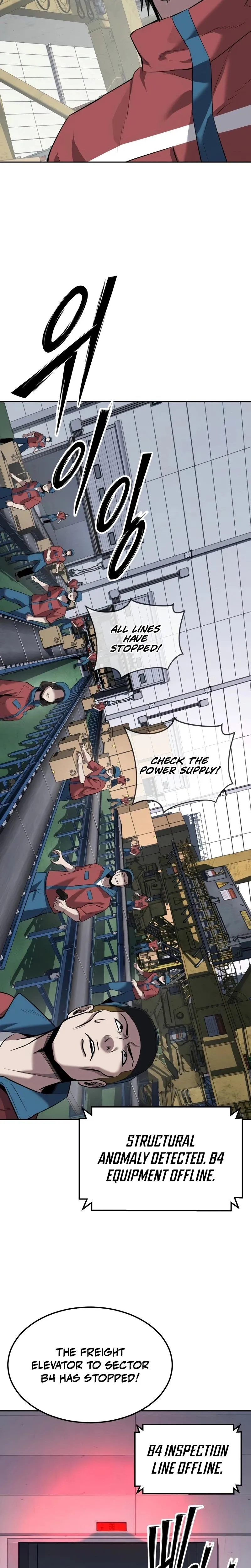 Read The Resurrection Boy chapter 35 image 31 on Lezhin