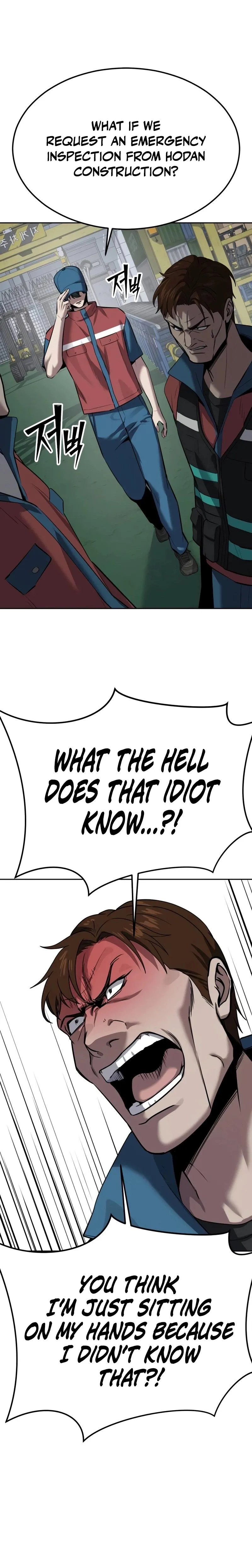 Read The Resurrection Boy chapter 35 image 35 on Lezhin