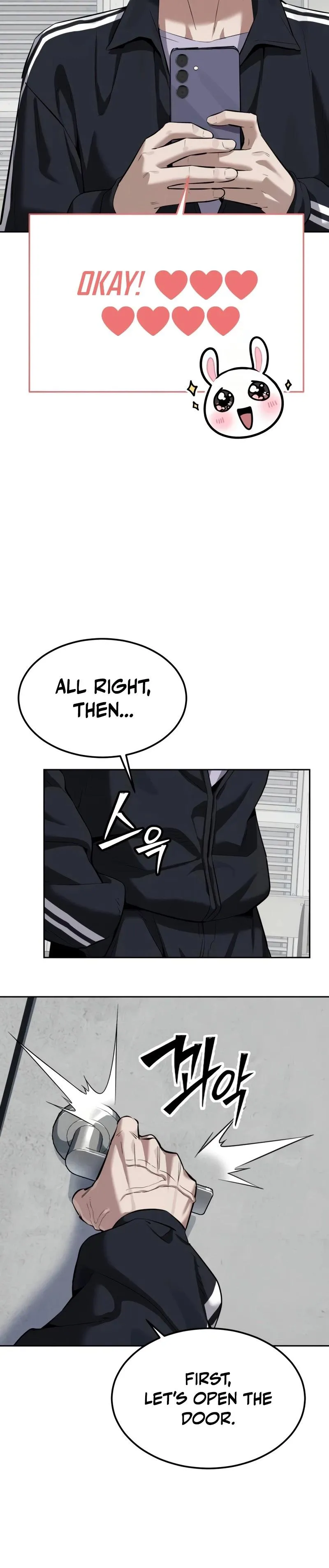 Read The Resurrection Boy chapter 35 image 5 on Lezhin