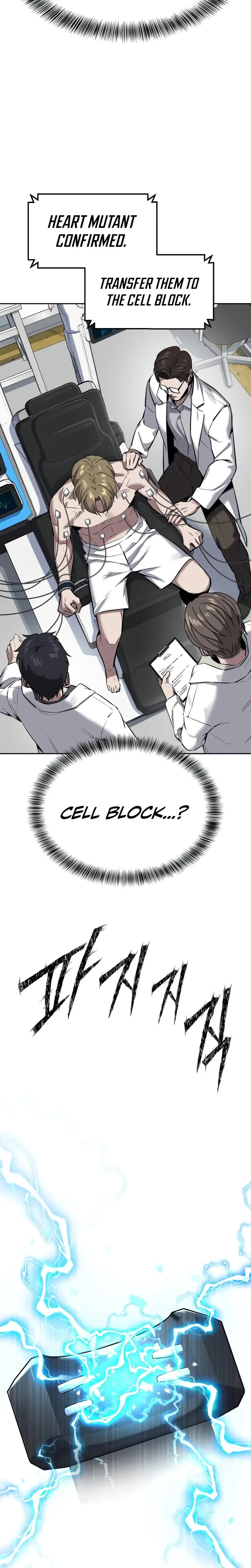 Read The Resurrection Boy chapter 36 image 11 on Lezhin