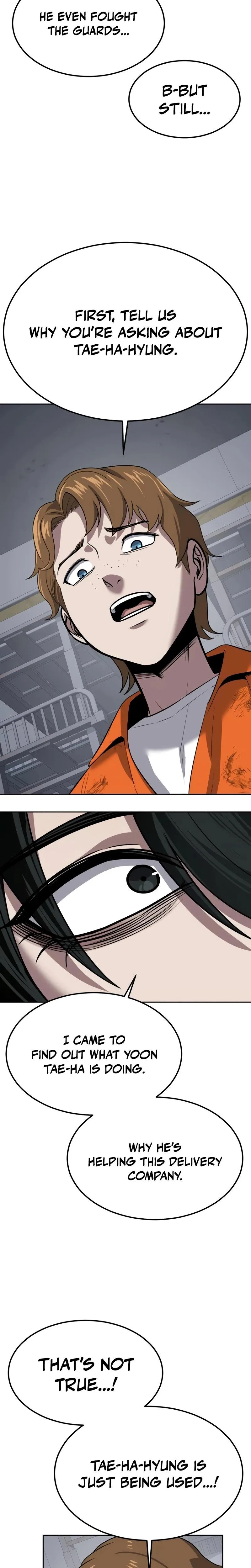 Read The Resurrection Boy chapter 36 image 28 on Lezhin