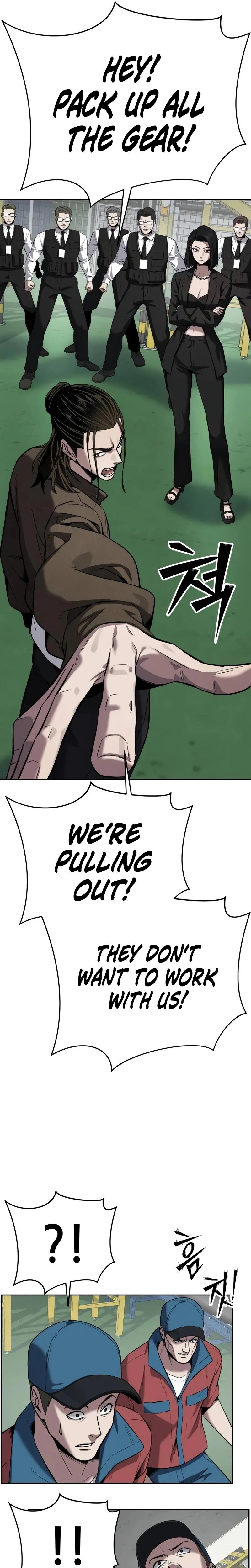 Read The Resurrection Boy chapter 36 image 3 on Lezhin