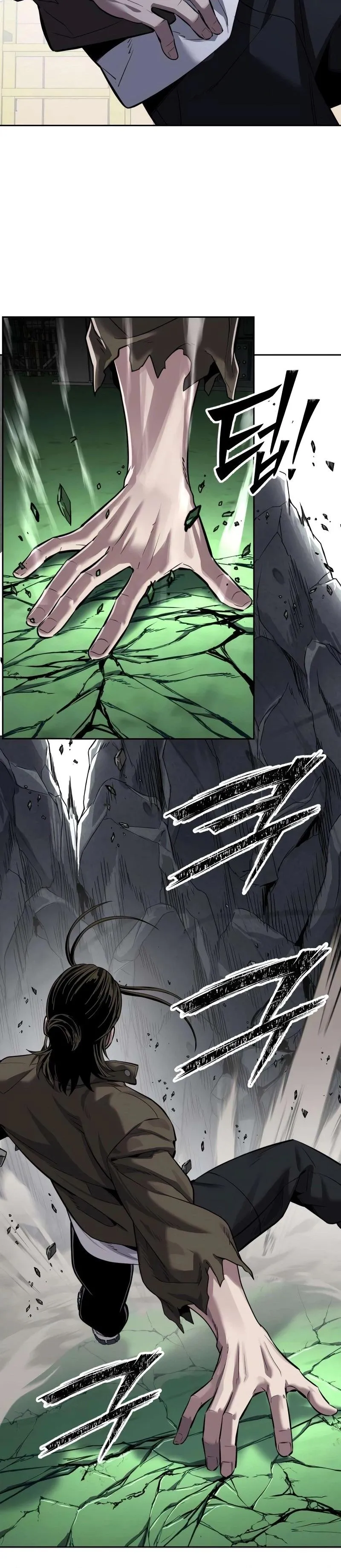 Read The Resurrection Boy chapter 37 image 20 on Lezhin