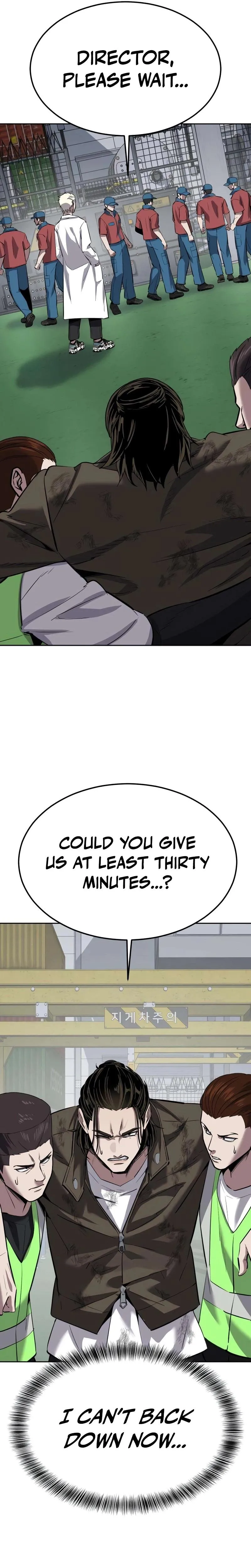 Read The Resurrection Boy chapter 37 image 33 on Lezhin