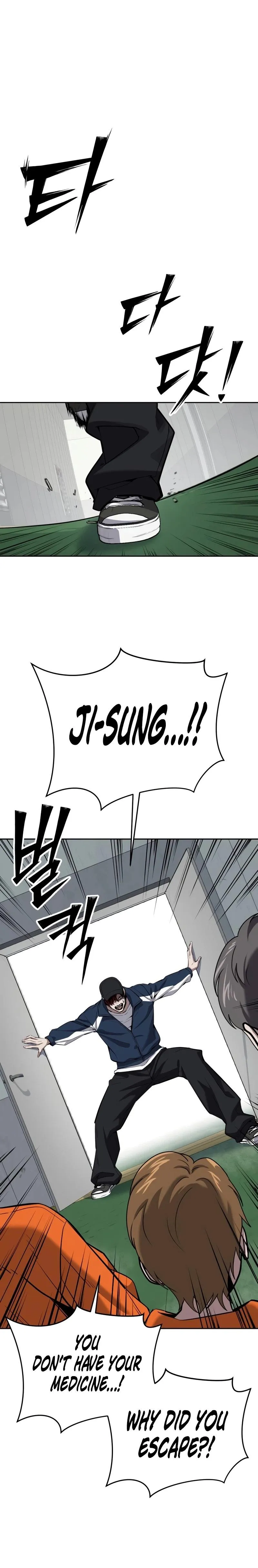 Read The Resurrection Boy chapter 38 image 11 on Lezhin