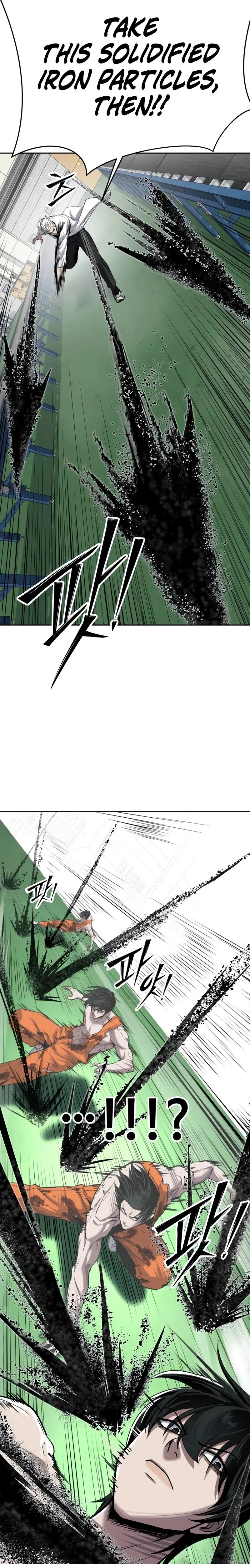 Read The Resurrection Boy chapter 38 image 21 on Lezhin