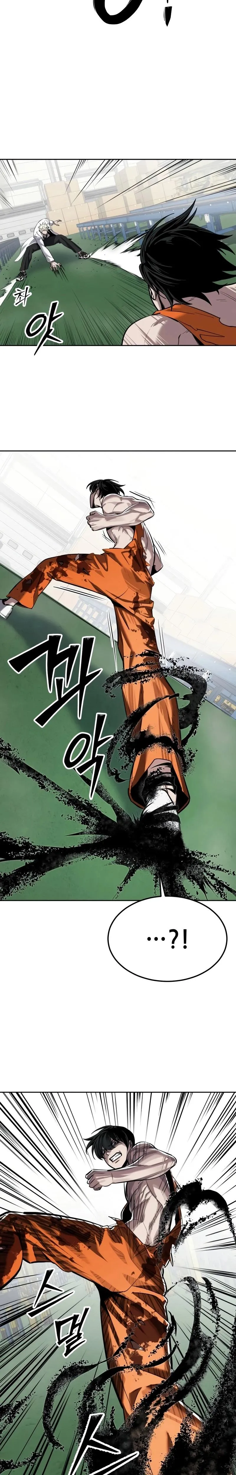 Read The Resurrection Boy chapter 38 image 28 on Lezhin