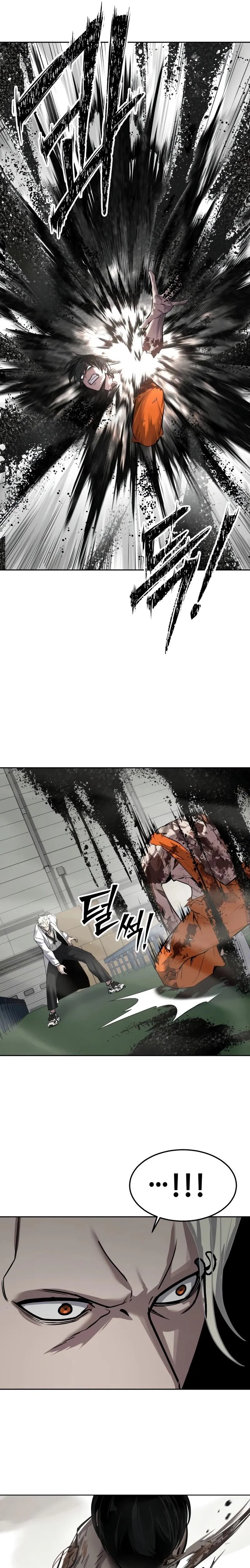 Read The Resurrection Boy chapter 38 image 30 on Lezhin