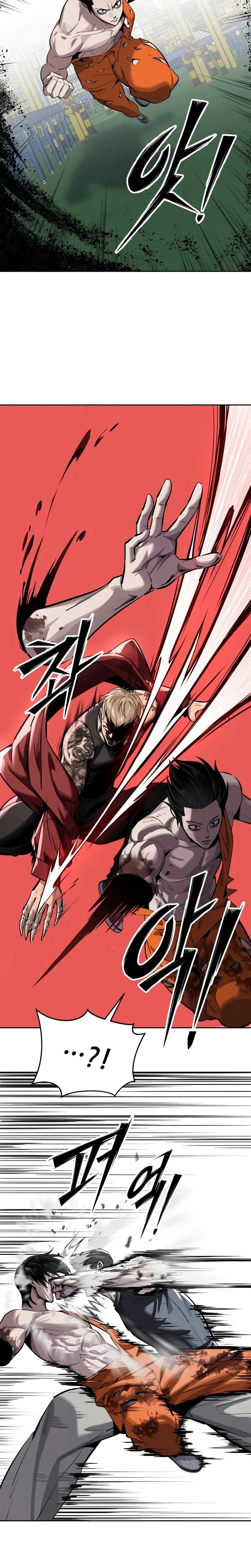 Read The Resurrection Boy chapter 38 image 37 on Lezhin