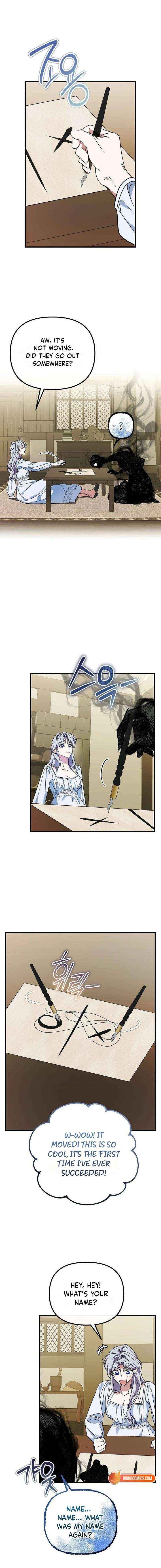 Read The Retired Saintess Raises Property Values chapter 21 image 6 on Lezhin