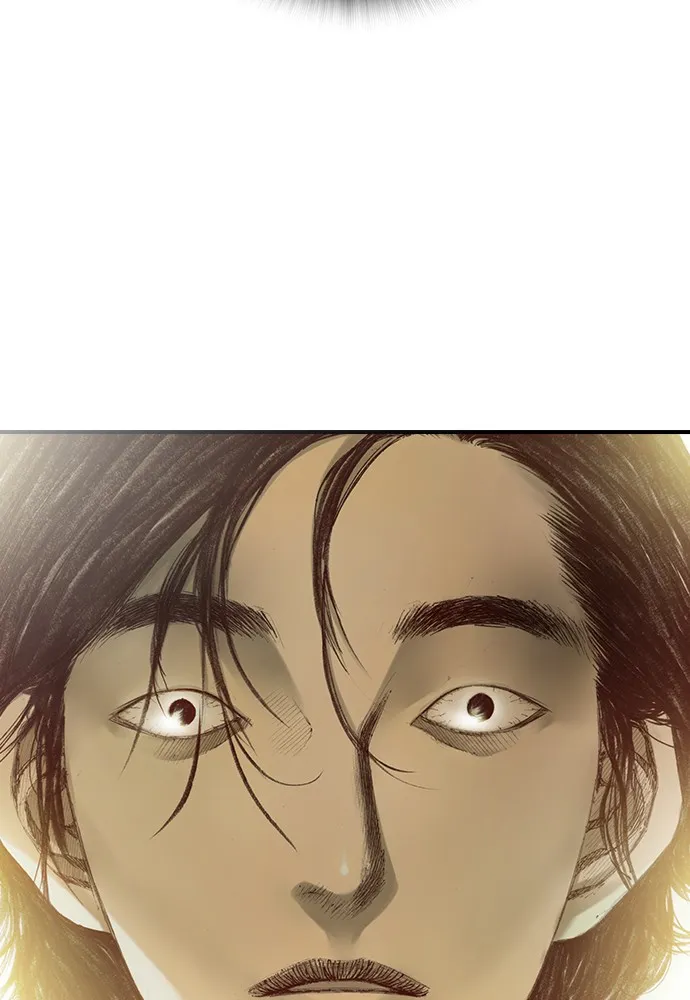Read The Retreats chapter 1 image 150 on Lezhin