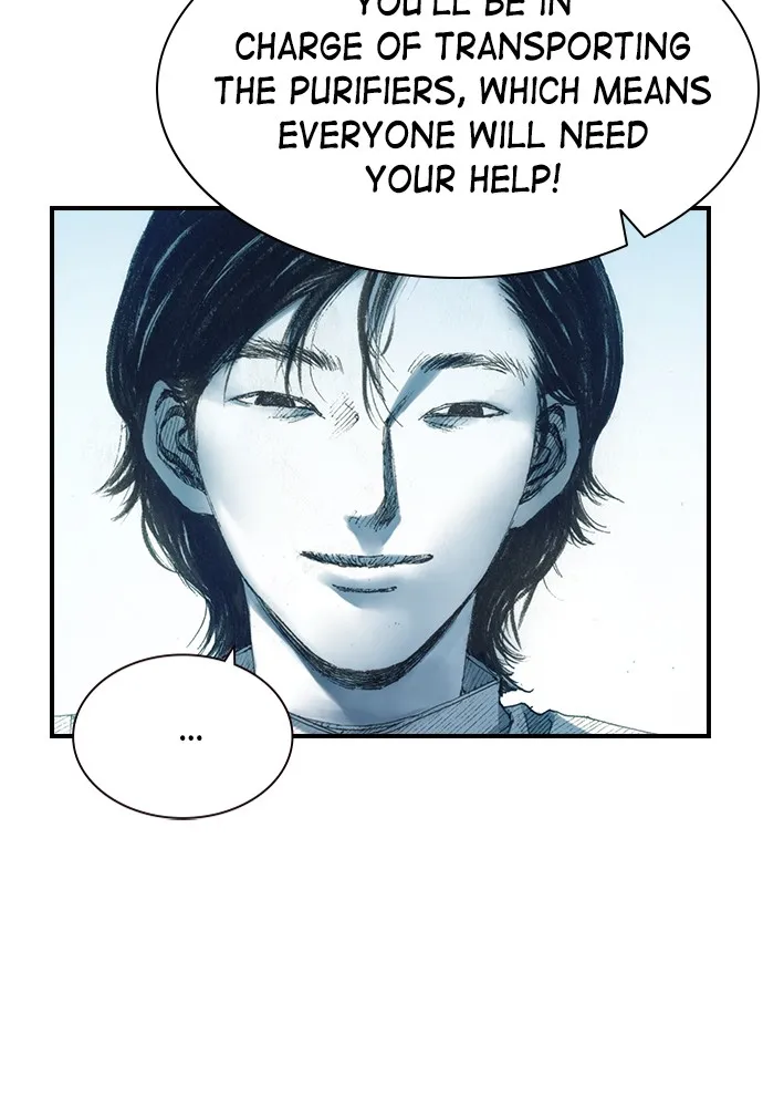 Read The Retreats chapter 1 image 61 on Lezhin
