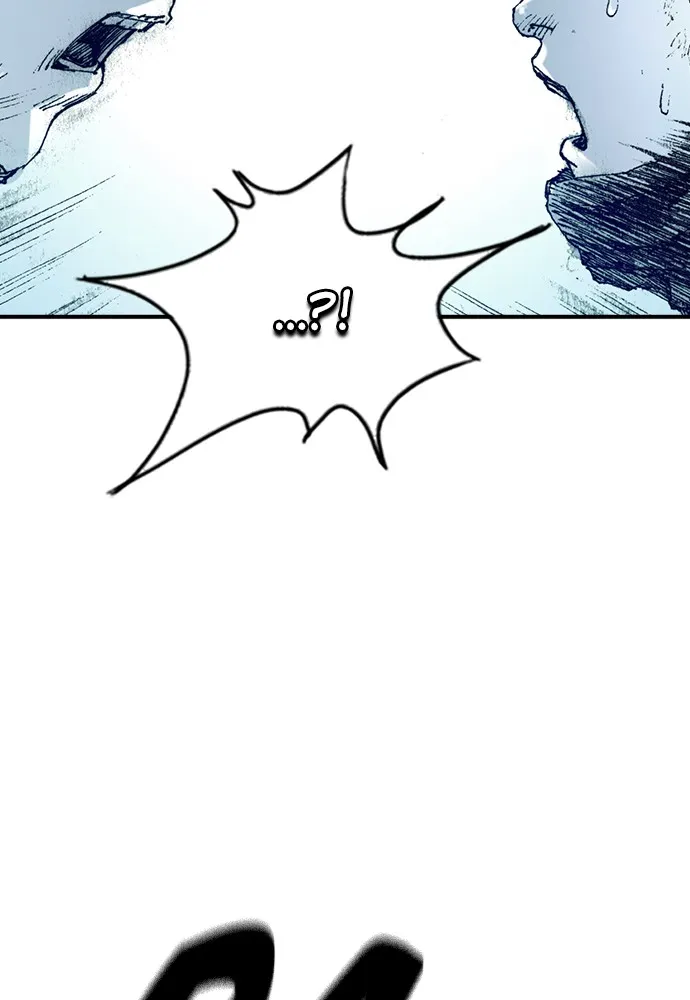 Read The Retreats chapter 1 image 7 on Lezhin
