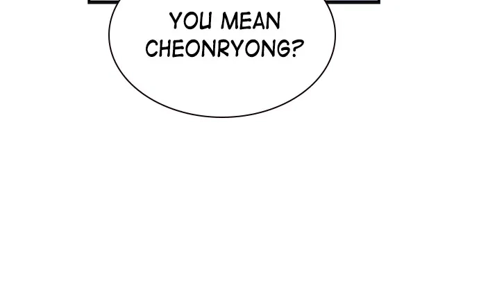 Read The Retreats chapter 11 image 15 on Lezhin