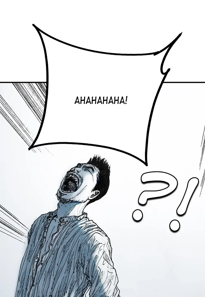 Read The Retreats chapter 11 image 57 on Lezhin