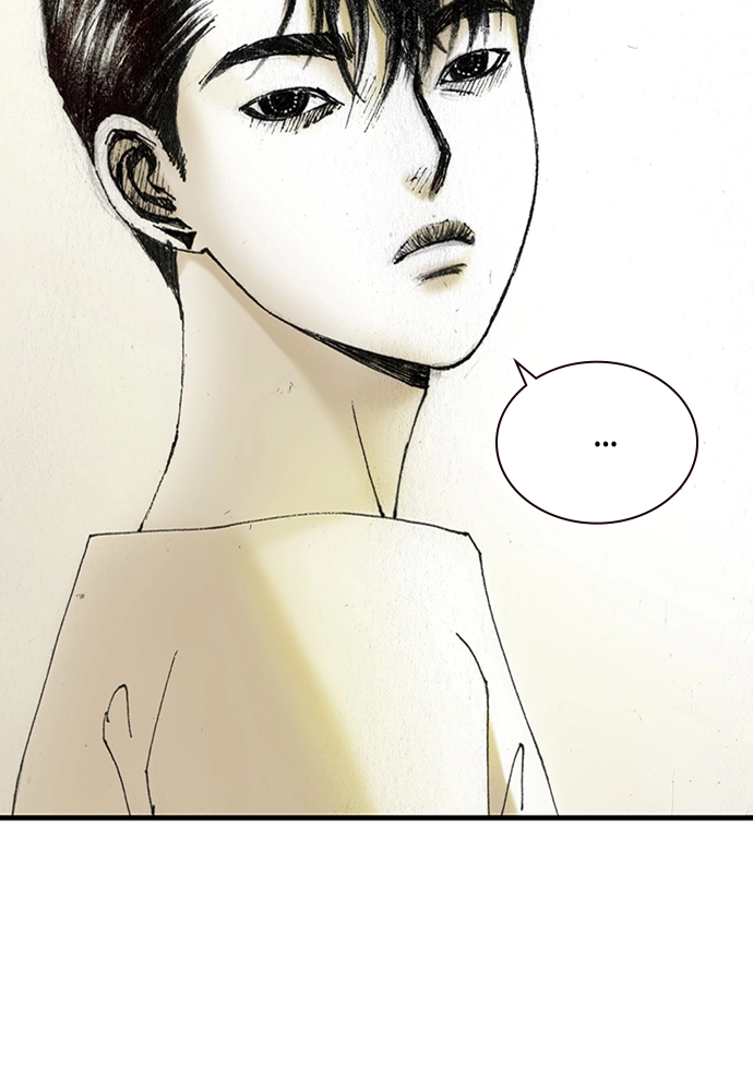 Read The Retreats chapter 12 image 55 on Lezhin