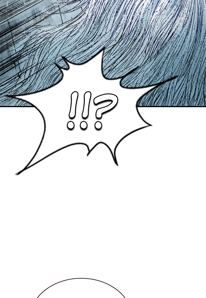 Read The Retreats chapter 12 image 69 on Lezhin